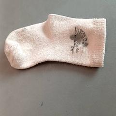 Chaussette bebe, como reportado por IKEA Nantes utilizando o iLost