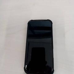 Iphone, as reported by Arriva Limburg Zuid using iLost