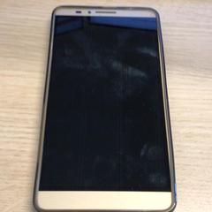 Mobilný telefón Zilver Huawei, ako bolo nahlásené Gemeente Arnhem pomocou iLost