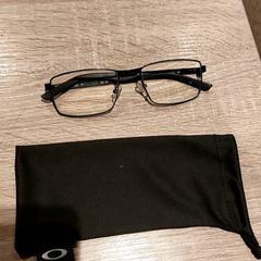 Läsglasögon Zwart, rapporterat av Van der Valk Hotel Apeldoorn - De Cantharel med iLost