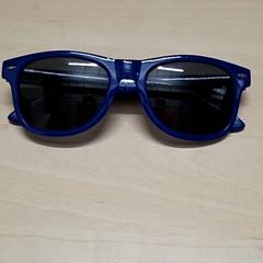 Slnečné okuliare, ako bolo nahlásené Arriva Oost-Brabant pomocou iLost