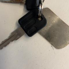 Schlüssel, gemeldet von HTM über iLost