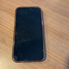 Iphone, jak nahlášeno Breng Arnhem pomocí iLost