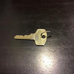 Kulcs, amint azt Qbuzz U-OV az iLost segítségével jelentette.