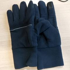 Oblečení Handschoen, jak nahlášeno Regio Limburg - Leuven pomocí iLost