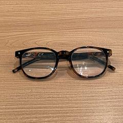 Gafas, ha sido reportado por Van der Valk Hotel Deventer con iLost