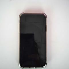 Telèfon, segons ha informat Twisto mitjançant iLost