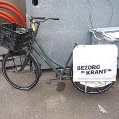 الدراجة Altec groen، كما تم الإبلاغ عنه بواسطة Gemeente Noordwijk عبر iLost