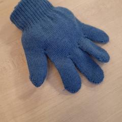 Kinderhandschoenen, zoals gemeld door IKEA Metz met iLost