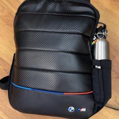 Hátizsák, amint azt HTM az iLost segítségével jelentette.