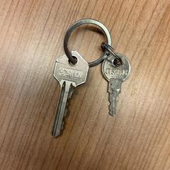 Clé, a été signalé par Pathé Spuimarkt utilisant iLost