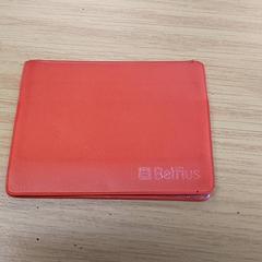 Card holder Jodoigne, as reported by Centraal magazijn using iLost