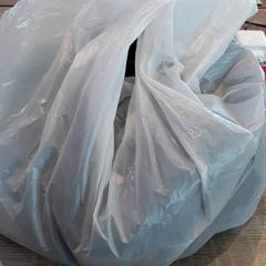 Bag, as reported by EBS Tramplein using iLost