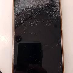 Smarthphone, como reportado por RRReis IJssel-Vecht utilizando o iLost