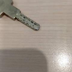 Llave, ha sido reportado por IKEA Toulouse con iLost