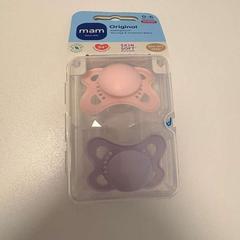 Dummy, rapporterat av Ramada by Wyndham Amsterdam Airport Schiphol med iLost