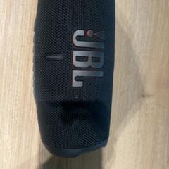 Conférencier JBL ZWART, a été signalé par Van der Valk Hotel Haarlem utilisant iLost