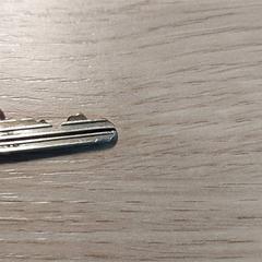 Chiavi, come riportato da Centraal magazijn utilizzando iLost