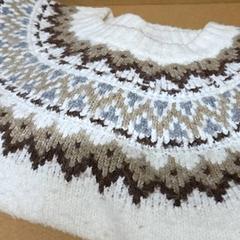 İLost kullanarak IKEA Forus tarafından bildirildiği gibi Kazak