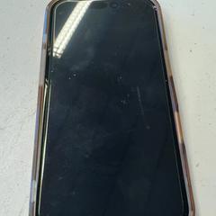 Iphone, amint azt HTM az iLost segítségével jelentette.