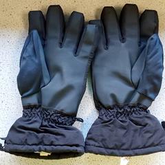 Kleding - Handschoen, como reportado por Centraal magazijn utilizando o iLost