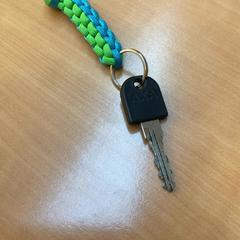 자전거 열쇠, iLost를 사용하여 Gemeente Zutphen에 보고됨