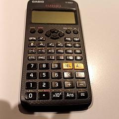 Calcolatrice, come riportato da Padualaan 97 utilizzando iLost