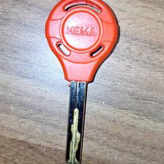 Kulcs, amint azt Qbuzz DMG az iLost segítségével jelentette.