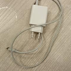 Chargeur, a été signalé par Hotel van der Valk Maastricht utilisant iLost