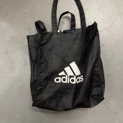 Táska, amint azt IKEA Duiven az iLost segítségével jelentette.