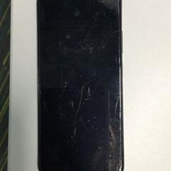 핸드폰 Oppo, iLost를 사용하여 Gemeente Haarlem에 보고됨