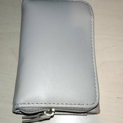 Peňaženka, ako bolo nahlásené Regio Antwerpen - Brussel pomocou iLost