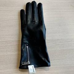 Kleding Handschoen, segundo informou Centraal magazijn usando iLost