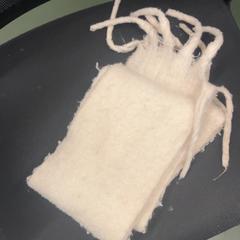 Sjaal Wit, zoals gemeld door Universiteitsbibliotheek Universiteitskwartier met iLost