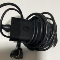 Adapter, zoals gemeld door TU/e - Receptie Atlas met iLost