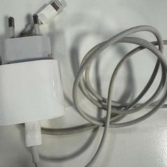 充電器 wit がiLostで HU Amersfoort によって報告されました