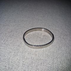 Gegraveerde armband, som rapportert til iLost