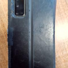 Téléphone Burger, a été signalé par Qbuzz DMG utilisant iLost