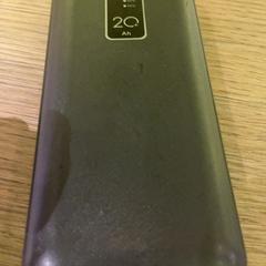 Banco de enerxía, segundo informou MEININGER Hotel Berlin East Side Gallary usando iLost