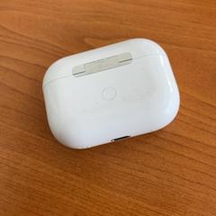 Funda para airpods, segundo informou Arriva Achterhoek-Rivierenland usando iLost