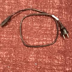 Câble, a été signalé par ibis Styles Rotterdam Ahoy utilisant iLost