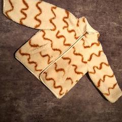 Kinderjacke Beige, gemeldet von Van der Valk Hotel Haarlem über iLost