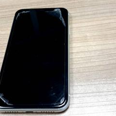 Telefono & I phone, come riportato da Connexxion Haarlem AML utilizzando iLost