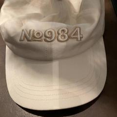 Cap, amint azt Van der Valk Hotel Heerlen az iLost segítségével jelentette.