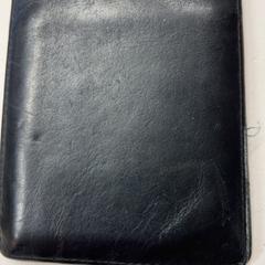 Lommebok, som rapportert av GVB ved bruk av iLost