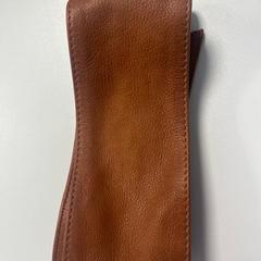 벨트 Bruin, iLost를 사용하여 Centraal magazijn에 보고됨