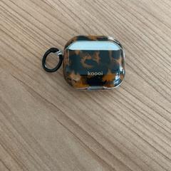 Držák na špunty do uší, jak nahlášeno Breng Arnhem pomocí iLost