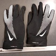 Handschuhe, gemeldet von Breng Nijmegen über iLost