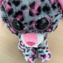 Knuffel Panter, gemeldet von Pathé Schouwburgplein über iLost