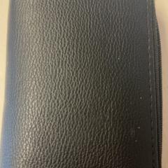 Portefeuille Sont, a été signalé par GVB utilisant iLost